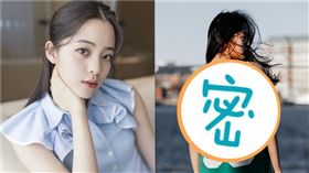 歐陽娜娜當陳冠希球衣模特兒。（圖／翻攝自歐陽娜娜、陳冠希IG）