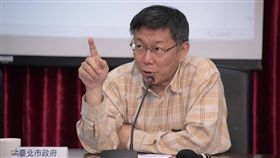 柯文哲,（圖／翻攝自臉書