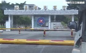 空軍志航基地 大門，資料照