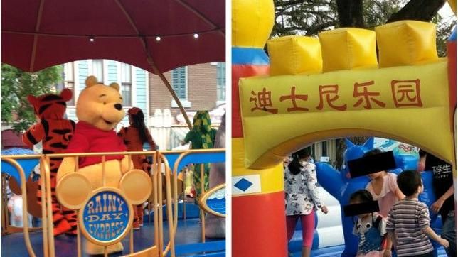 高雄只有「祖國版」　這裡先有迪士尼