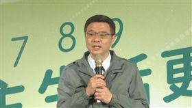 斜槓團隊,民進黨,中國用語 圖/翻攝自DPP