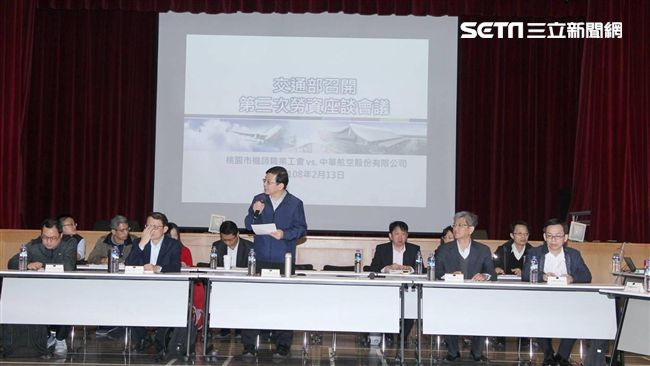 攻防11小時　華航勞資協商明早再戰