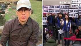 華航機師罷工事件持續延燒，作家苦苓在臉書上拿長榮機師制度比較，稱長榮機師工作條件比華航機師還差，還直言：「長榮機師都不疲勞嗎？那以後誰還敢搭長榮飛機？」沒想到言論一出，就有長榮機師跳出來打臉。（組圖／翻攝自臉書、資料照）