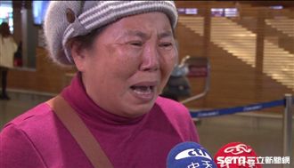 婦哭怕回不了家！自費30萬搶頭等艙