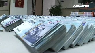 現金交易風險多！匯兌業者請保鑣防搶