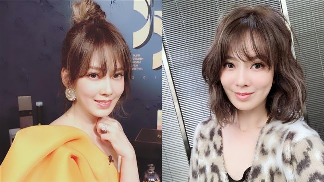 妮妮輸了！女星衣櫥找到巨額現金紅包