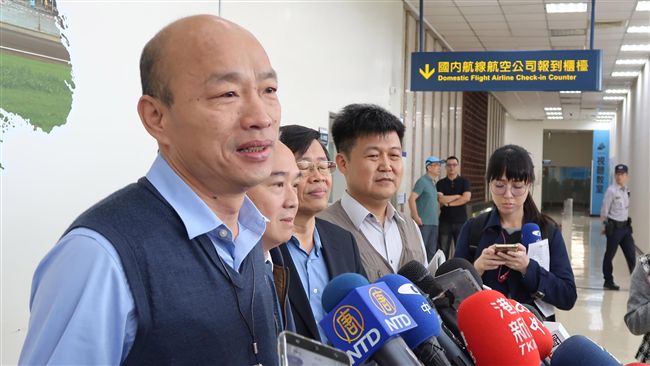 韓國瑜穿藍襯衫忠黨？高市府回應了…