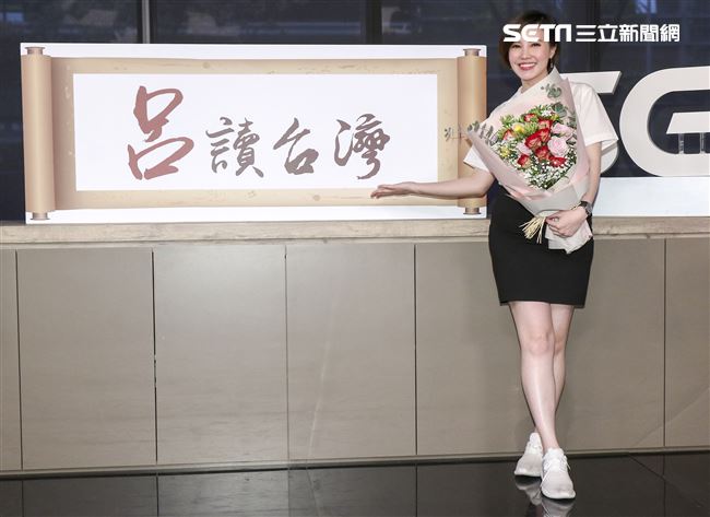 全新行腳類旅遊節目《呂讀台灣》開播記者會，主持人王偊菁。（記者林士傑/攝影）