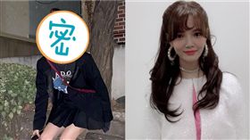 AOA智珉。（圖／翻攝自智珉IG）