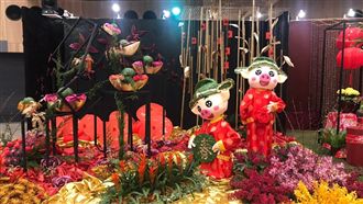 花博花舞館 展花卉裝置藝術設計大賽