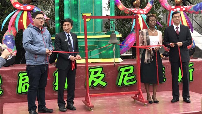 台北燈會亮相！2邦交國變身主題花燈
