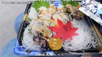 朝聖微風南山　帶你逛全亞洲最大超市