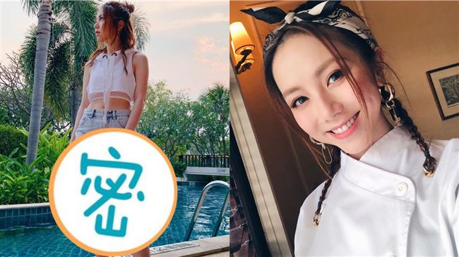 鄧紫棋辣長腿曝光！瘦身成功靠這件事