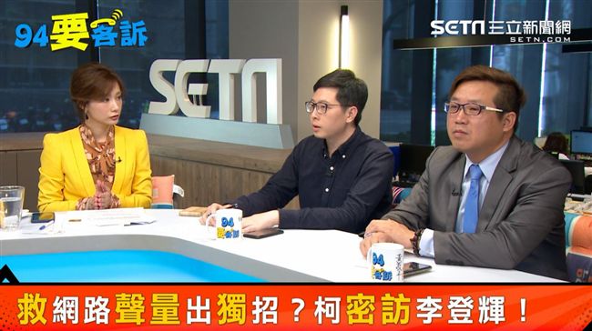 韓國瑜選總統會完蛋？他七字說明原因