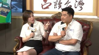 精彩花絮曝！新歷史節目《呂讀台灣》