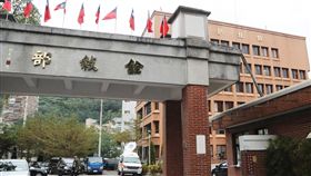 蘭嶼護理師撫卹案　銓敘部：符合冒險犯難蘭嶼護理師蔡邑敏搭黑鷹直升機後送病患就醫，不幸墜海罹難，經銓敘部13日開會審議後，認定蔡邑敏符合「冒險犯難」因公撫卹，家屬可依此請領撫卹金。中央社記者張皓安攝　108年2月13日