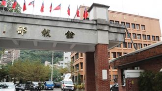 逆轉！黑鷹事件護理師因公殉職獲撫卹