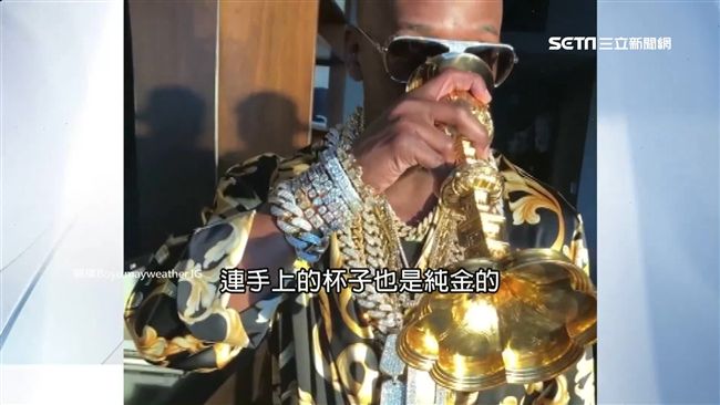 吾乃皇室！梅威瑟炫富捧金杯超霸氣