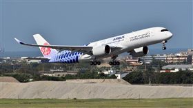 華航機師罷工 圖/Taiwan Aviation Spotters