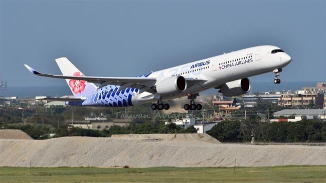 華航機師假期多！他曝放不完高價買回