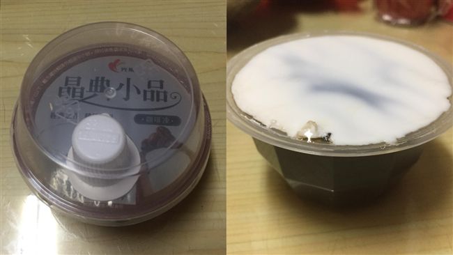 如何吃咖啡凍？他才驚覺蓋子竟有妙用
