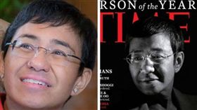 Maria Ressa（圖／翻攝自Maria Ressa臉書）
