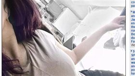 澳洲女大生被包養，週拿零用錢1000澳幣。（圖／翻攝自每日郵報）