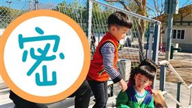 范范甜曬3兒照。（圖／翻設自范瑋琪IG）