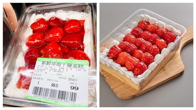今日限定！賣場草莓千層超佛心99元