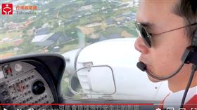 勞動力發展署台灣就業通影片截圖（翻攝自台灣就業通Youtube）