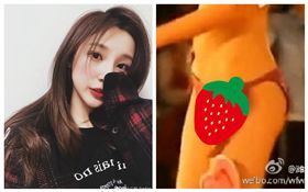 馬凡舒（翻攝自微博）