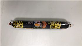 春節防堵非洲豬瘟　16例遭罰20萬財政部關務署表示，春節期間有16例因走私來自非洲豬瘟疫區未經檢驗豬肉及含有豬肉製品，遭罰新台幣20萬元，其中從廈門搭船來台的12人家族，因1根30公克的火腿腸影響行程，呼籲旅客勿心存僥倖。（關務署提供）中央社記者廖禹揚傳真　108年2月13日