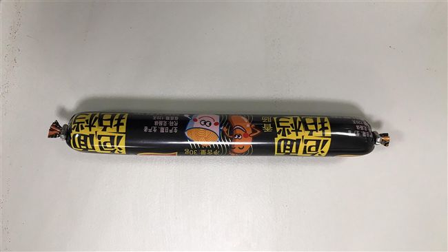 1根火腿腸毀家族旅行！3陸客被遣返