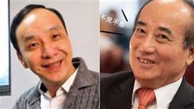 王金平,朱立倫