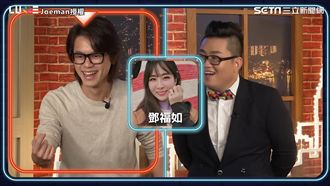 幹話王大對決！網：How哥NO.1