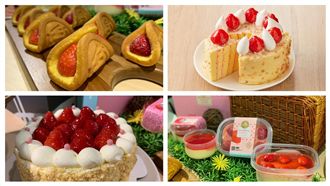 網友激推！平價草莓卡士達蛋糕回歸了