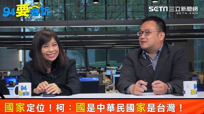 有認證？中共的最愛竟然不是韓國瑜？