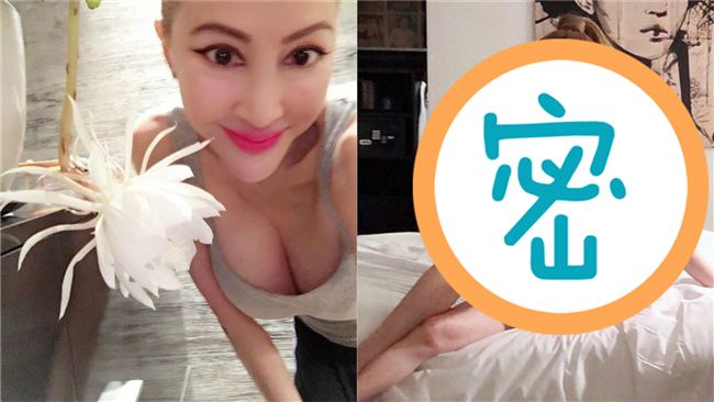 女星曬半裸照！「雪乳+腿跟」大放送