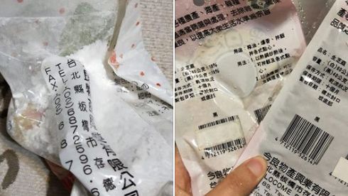 媽愛囤物！她挖出過期21年暗黑食材