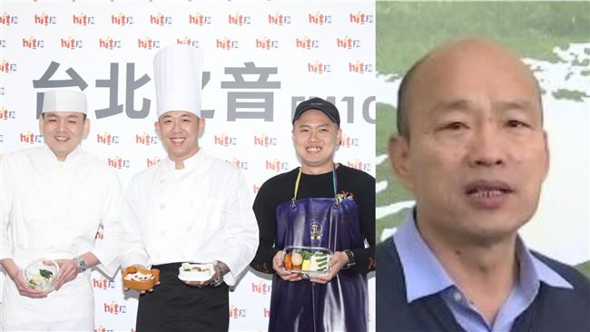 助陣高雄行銷+1？玖壹壹5字喊話了