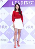 伊林模特兒鄭雅勻2019豬年行大運開工好采頭。（記者邱榮吉/攝影）