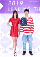 伊林模特兒金凱德、陳信維2019豬年行大運開工好采頭。（記者邱榮吉/攝影）