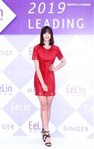 伊林模特兒金凱德2019豬年行大運開工好采頭。（記者邱榮吉/攝影）