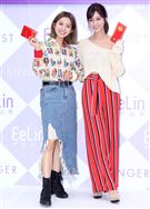 伊林模特兒陳倩妏、陳敬宜2019豬年行大運開工好采頭。（記者邱榮吉/攝影）