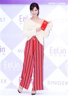 伊林模特兒陳敬宜2019豬年行大運開工好采頭。（記者邱榮吉/攝影）