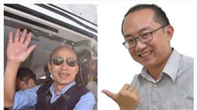 韓國瑜人渣文本周偉航