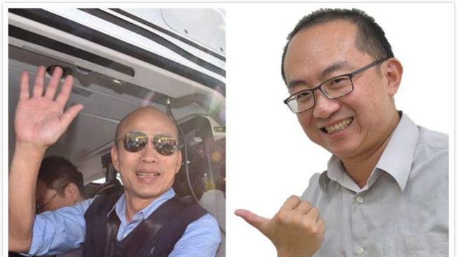 韓國瑜怎樣會GG？周偉航：發生OO