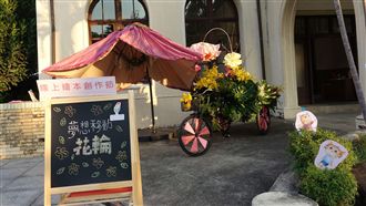 中市打造移動花輪藝術花車 巡迴造夢
