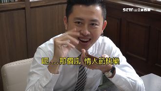 余天情人節獻唱　林智堅害羞告白妻小