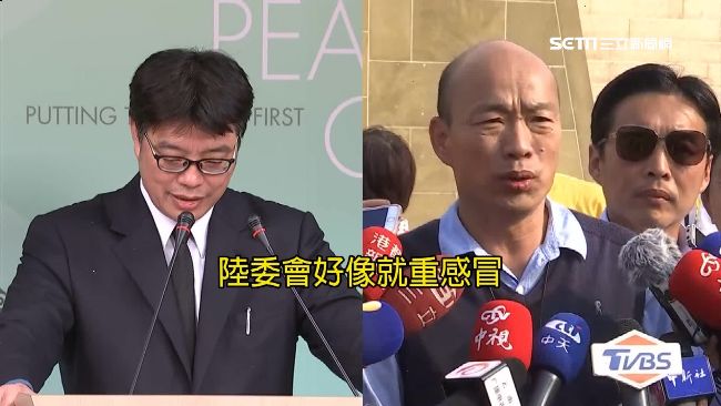 嗆陸委別急效忠蔡　韓訪中遭諷討飯團